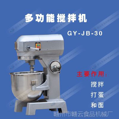 ��(qi��ng)������C(j��)�򵰙C(j��)30������C(j��)